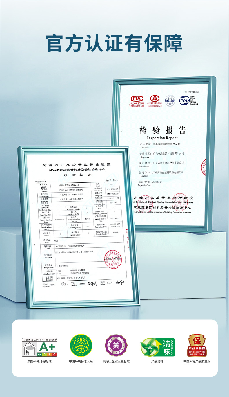 金沙娱场城8303(中国)有限公司官网