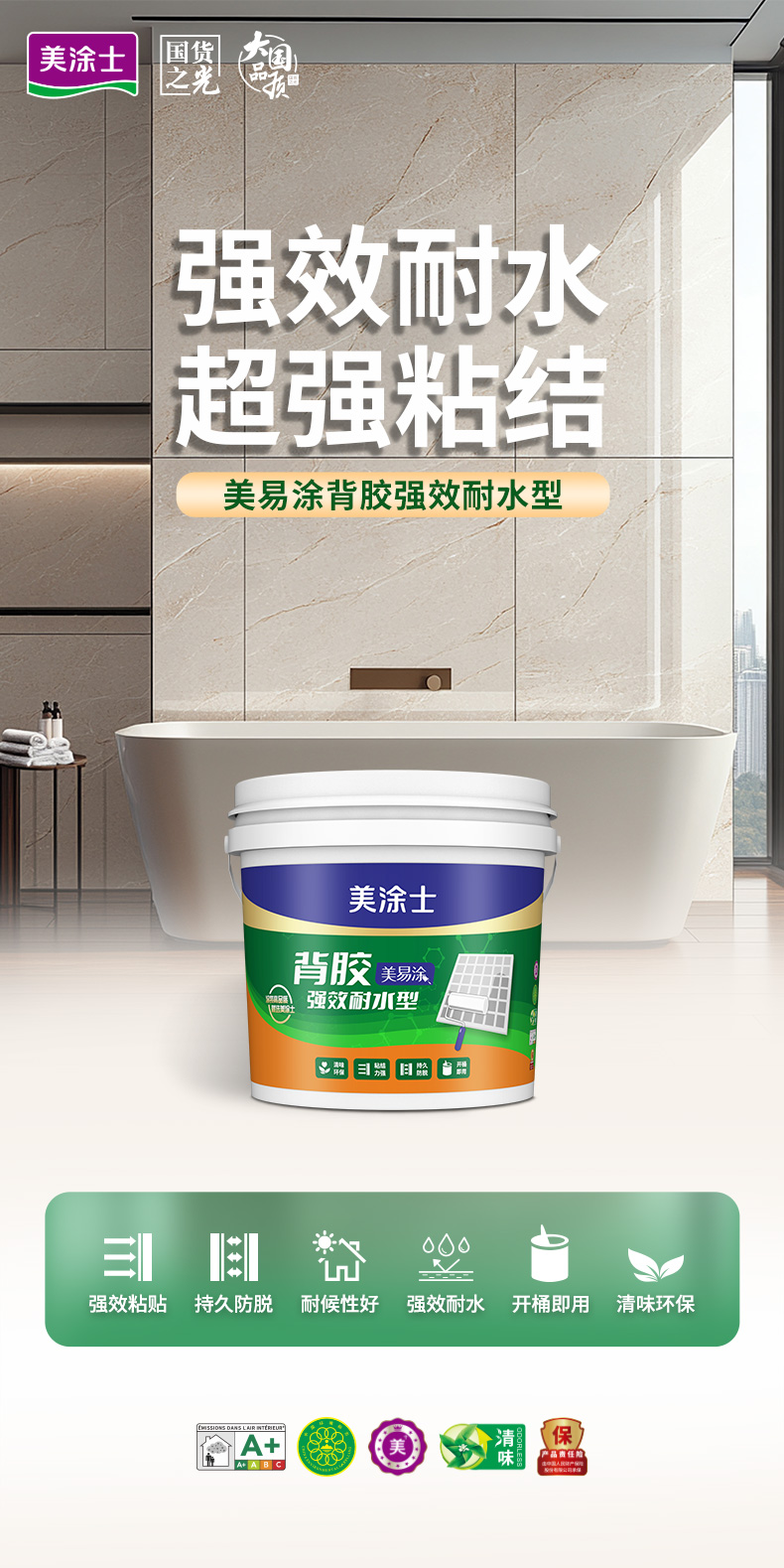 金沙娱场城8303(中国)有限公司官网