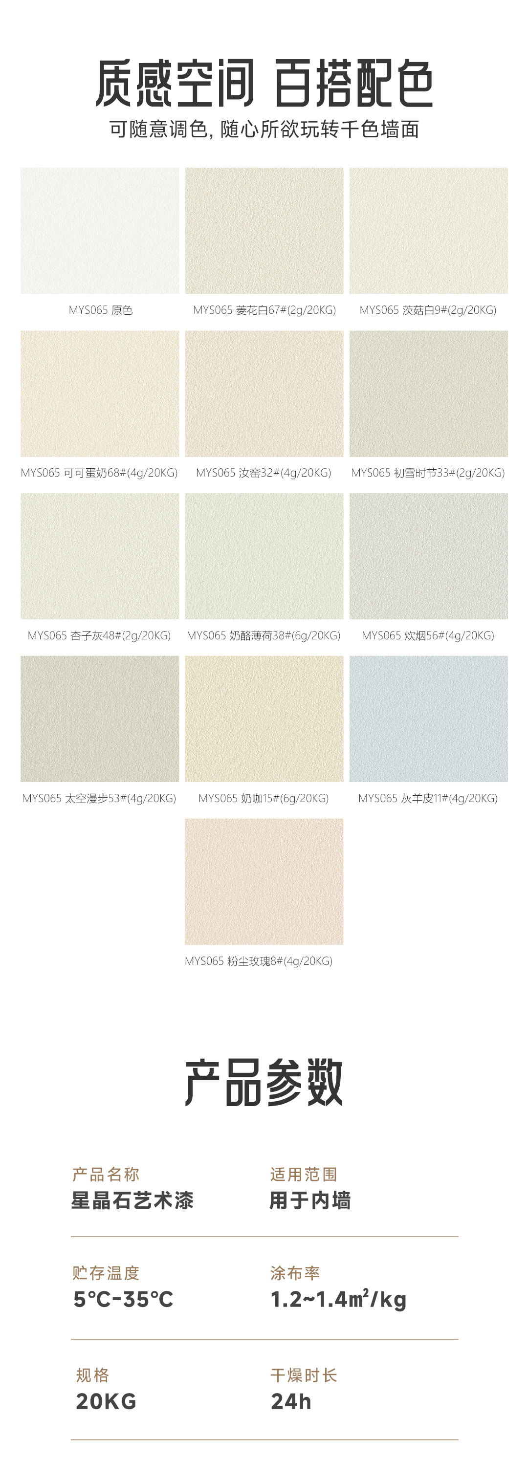 金沙娱场城8303(中国)有限公司官网