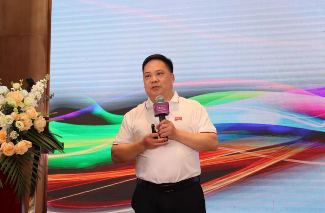 金沙娱场城8303(中国)有限公司官网