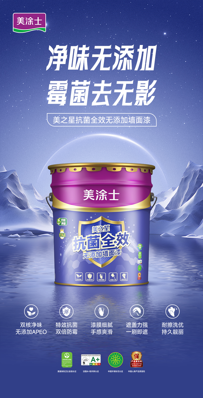 金沙娱场城8303(中国)有限公司官网