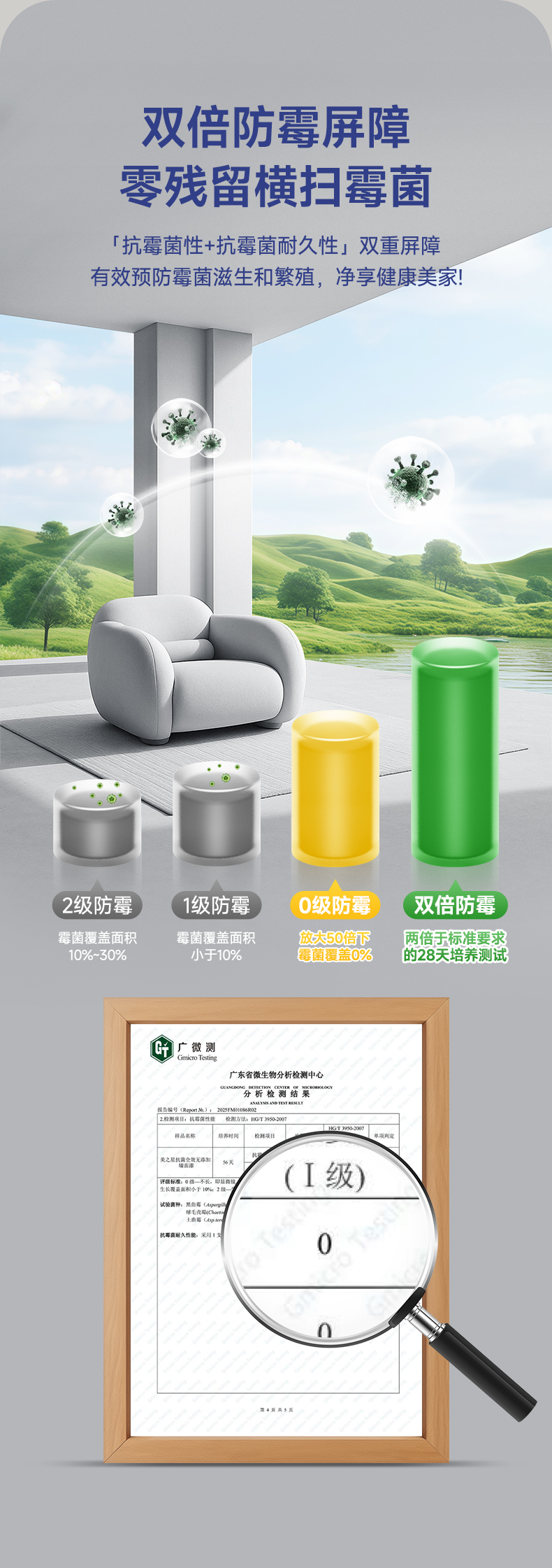 金沙娱场城8303(中国)有限公司官网