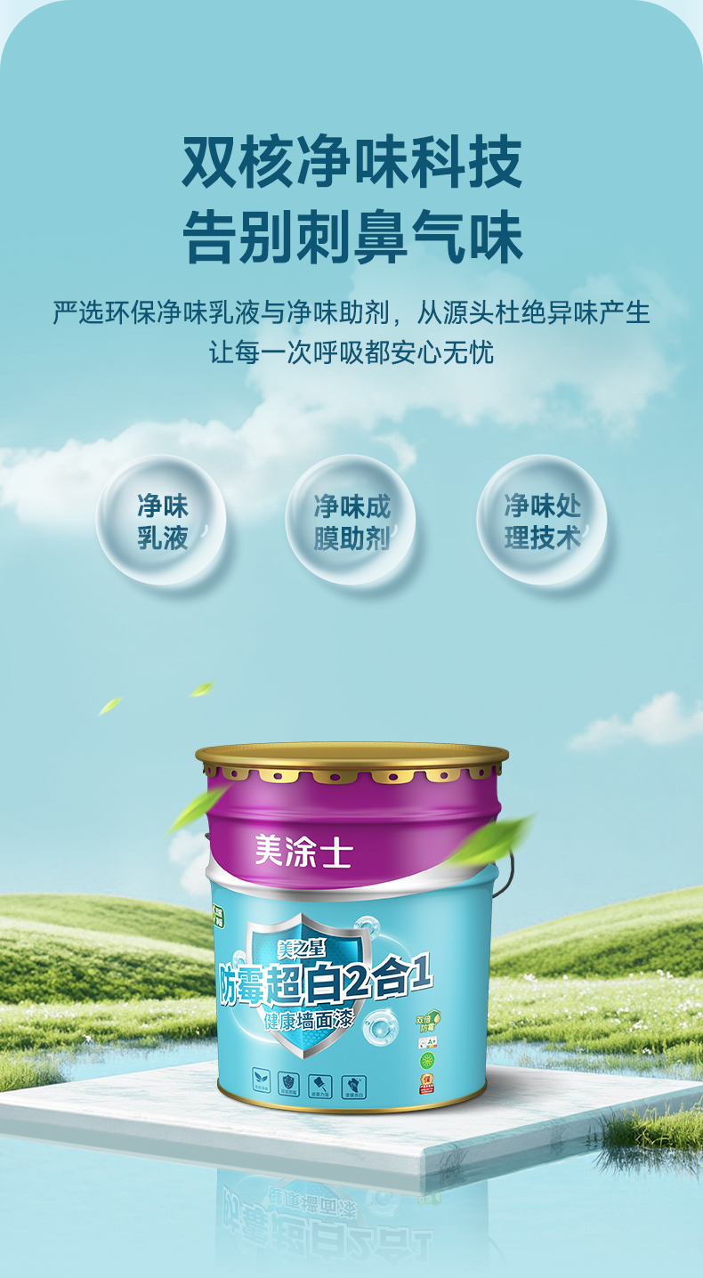 金沙娱场城8303(中国)有限公司官网