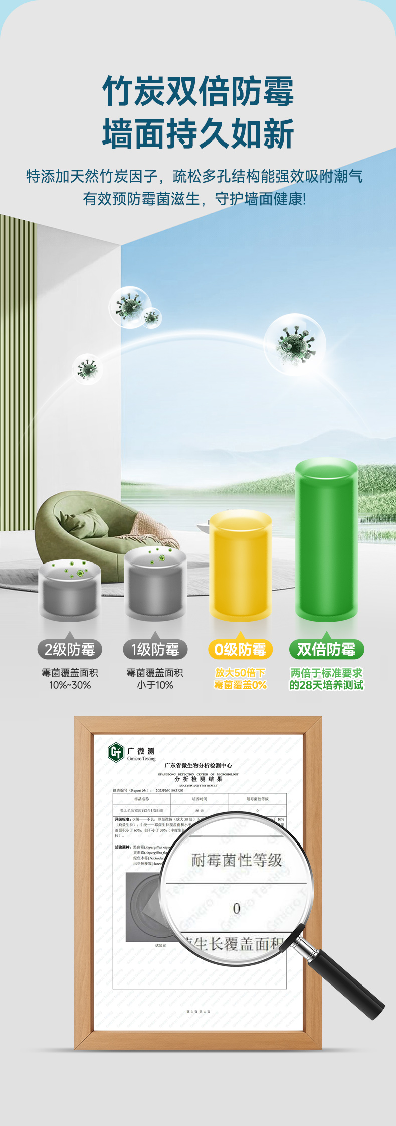 金沙娱场城8303(中国)有限公司官网