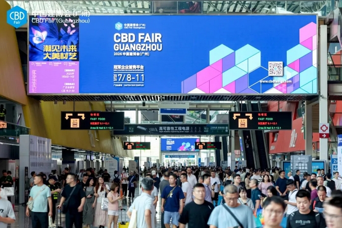 金沙娱场城8303(中国)有限公司官网