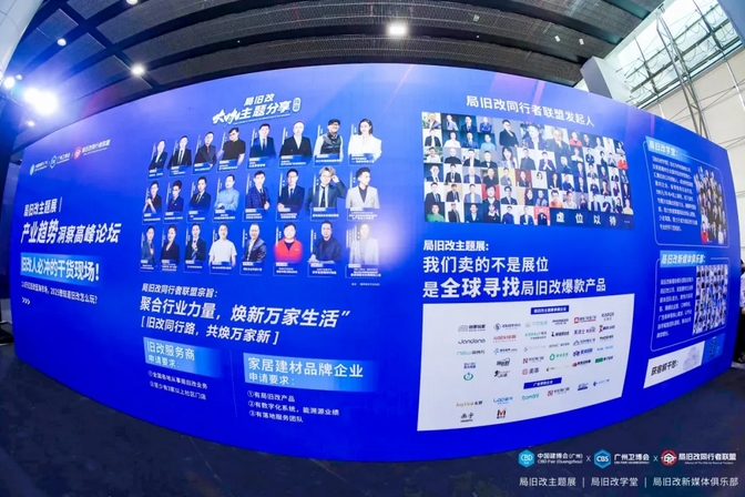 金沙娱场城8303(中国)有限公司官网