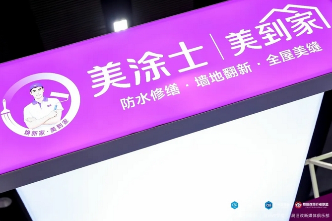 金沙娱场城8303(中国)有限公司官网