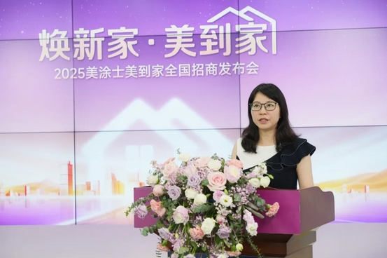 金沙娱场城8303(中国)有限公司官网