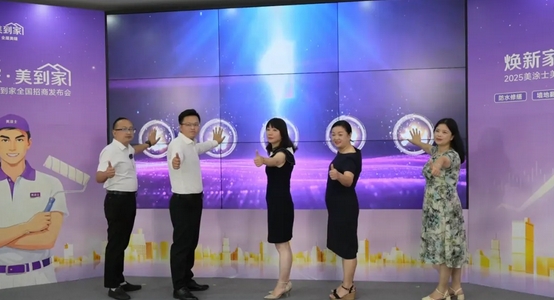 金沙娱场城8303(中国)有限公司官网