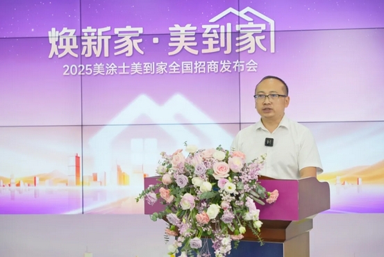 金沙娱场城8303(中国)有限公司官网