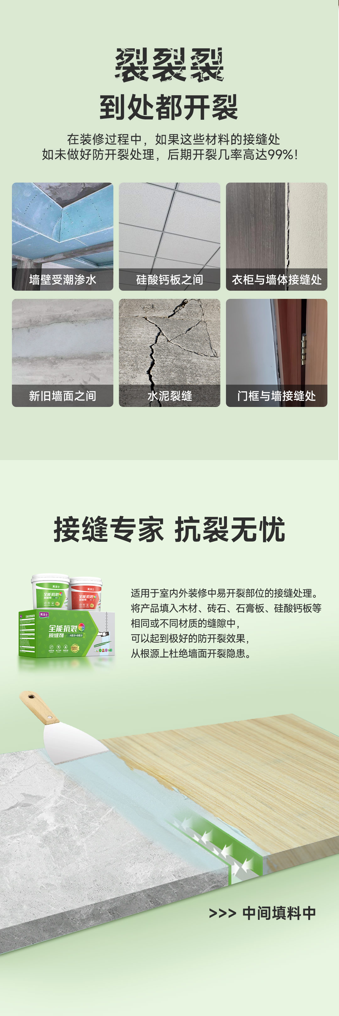 金沙娱场城8303(中国)有限公司官网