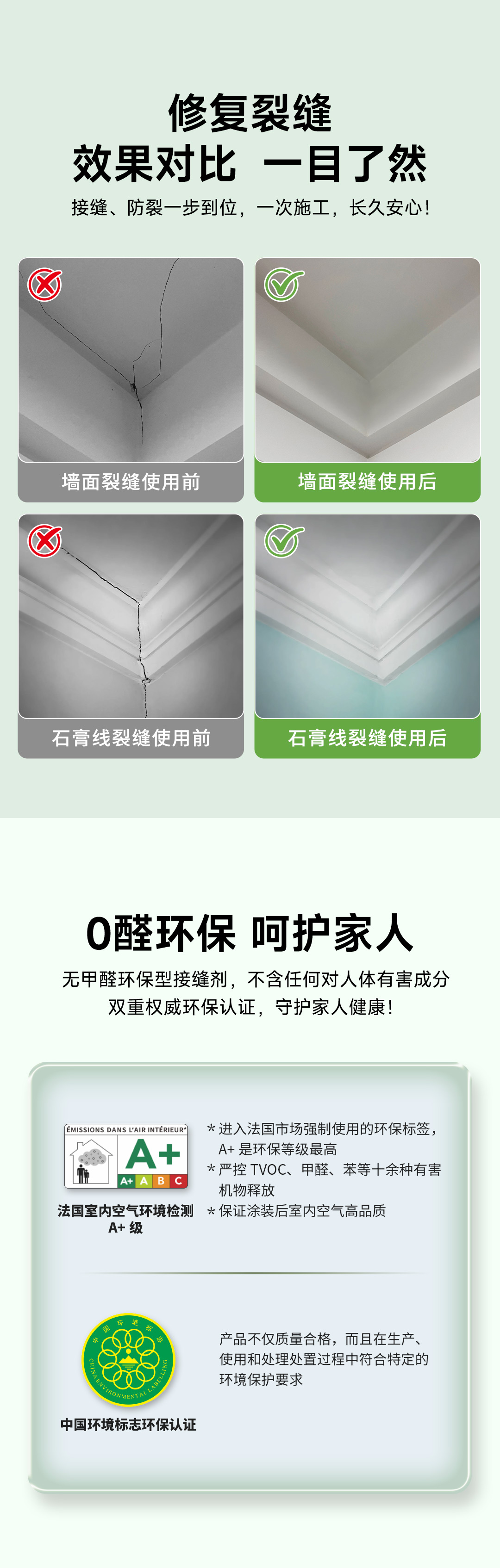 金沙娱场城8303(中国)有限公司官网