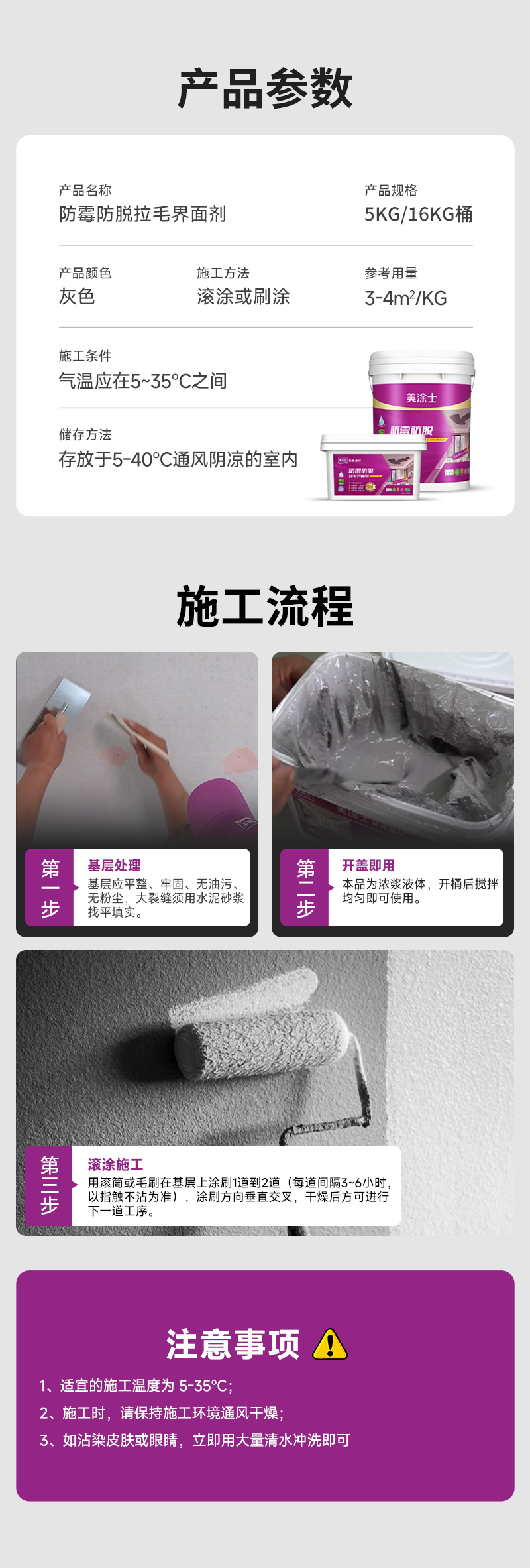 金沙娱场城8303(中国)有限公司官网