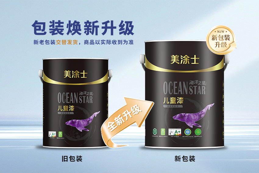 金沙娱场城8303(中国)有限公司官网