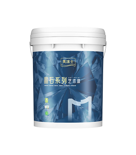 金沙娱场城8303净味三代微晶石