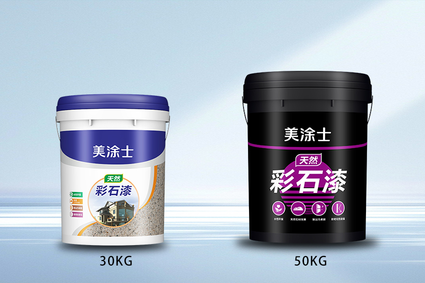 金沙娱场城8303(中国)有限公司官网